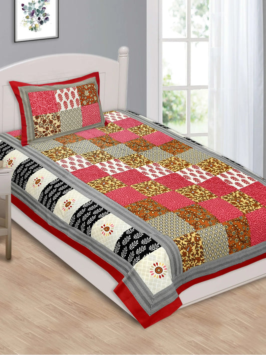 1 Single Size Bedsheet 56*86 inches (4.6*7.1 feet ) With 1 Pillow Cover | Pure Cotton | Rich Fast Colour with No Colour Bleeding | Soft & Skin Friendly (30-028-C)