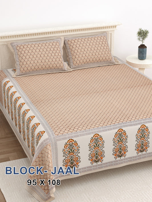 LIVING ROOTS King Size Ethenic Rajasthani 100% Pure Cotton Beige Colour Bedsheet With Pillow Cover (31-220-A)