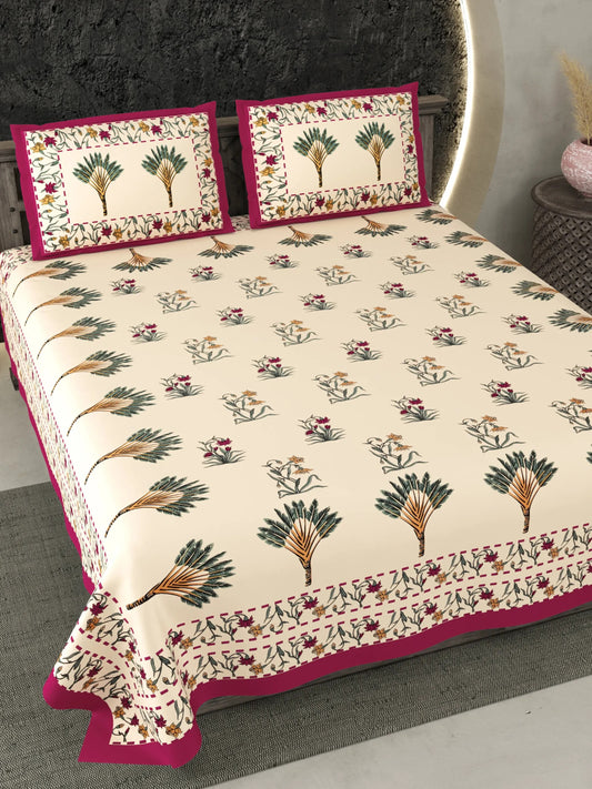 1 Double King Size Bedsheet With 2 Pillow Cover 86 *104 inches (7.1*8.6 Feet) | Viscose Cotton | Rich Fast Colour With No Colour Bleeding | Soft & Skin Friendly (482-A)