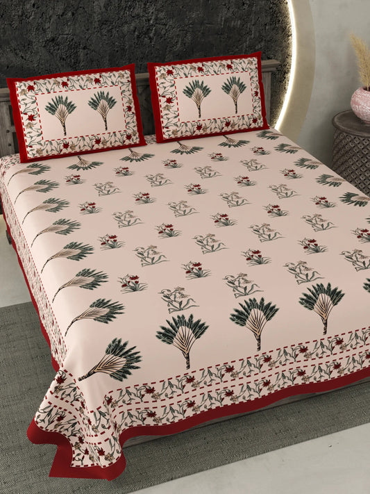 1 Double King Size Bedsheet With 2 Pillow Cover 86 *104 inches (7.1*8.6 Feet) | Viscose Cotton | Rich Fast Colour With No Colour Bleeding | Soft & Skin Friendly (482-C)