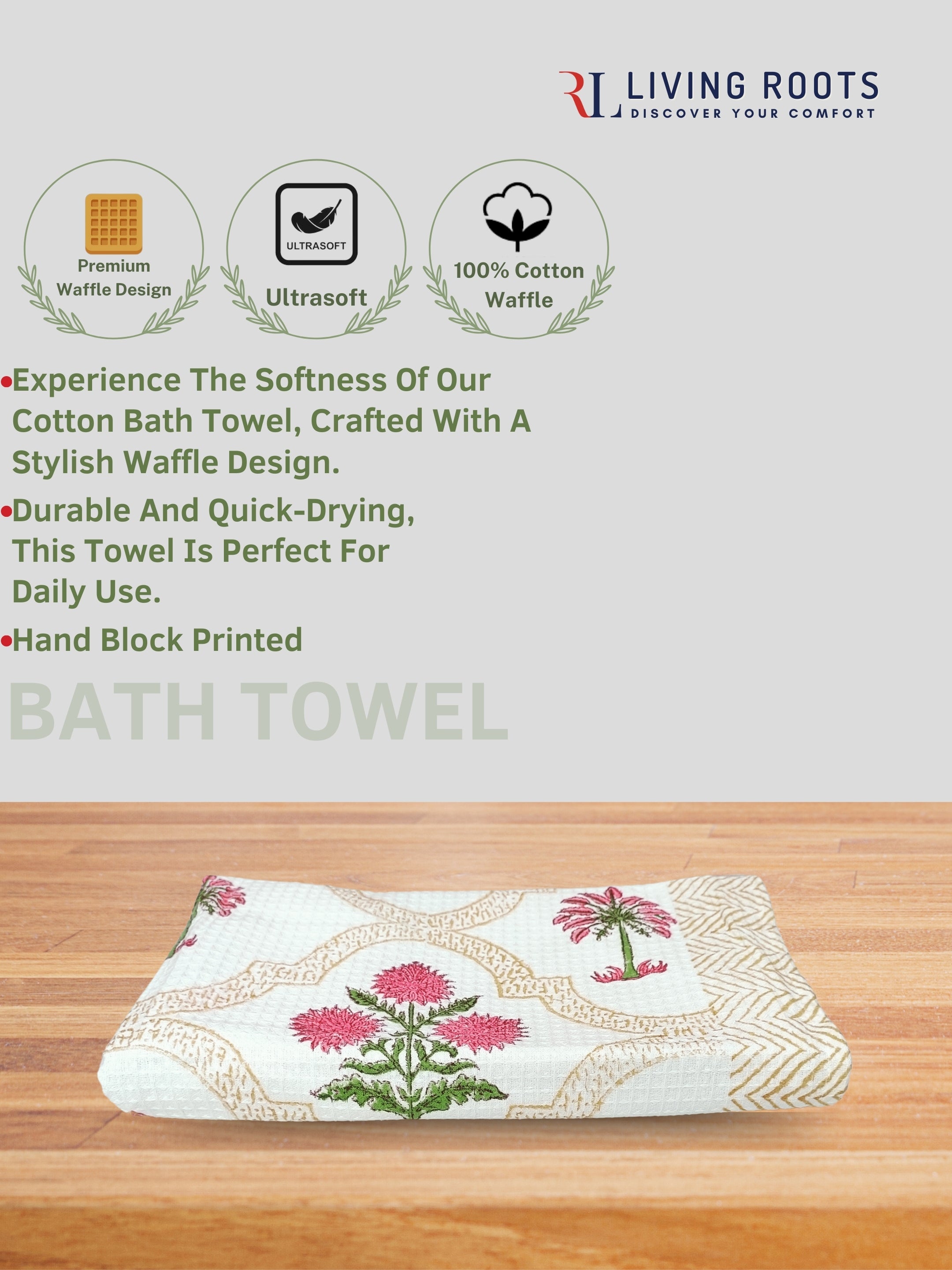LIVING ROOTS Waffle Cotton 1PC BATH TOWEL & 2PC HANDTOWELS| Rich Fast Colour with No Colour Bleeding | Soft & Skin Friendly (BATH1PC-014-HAND2PC-14)
