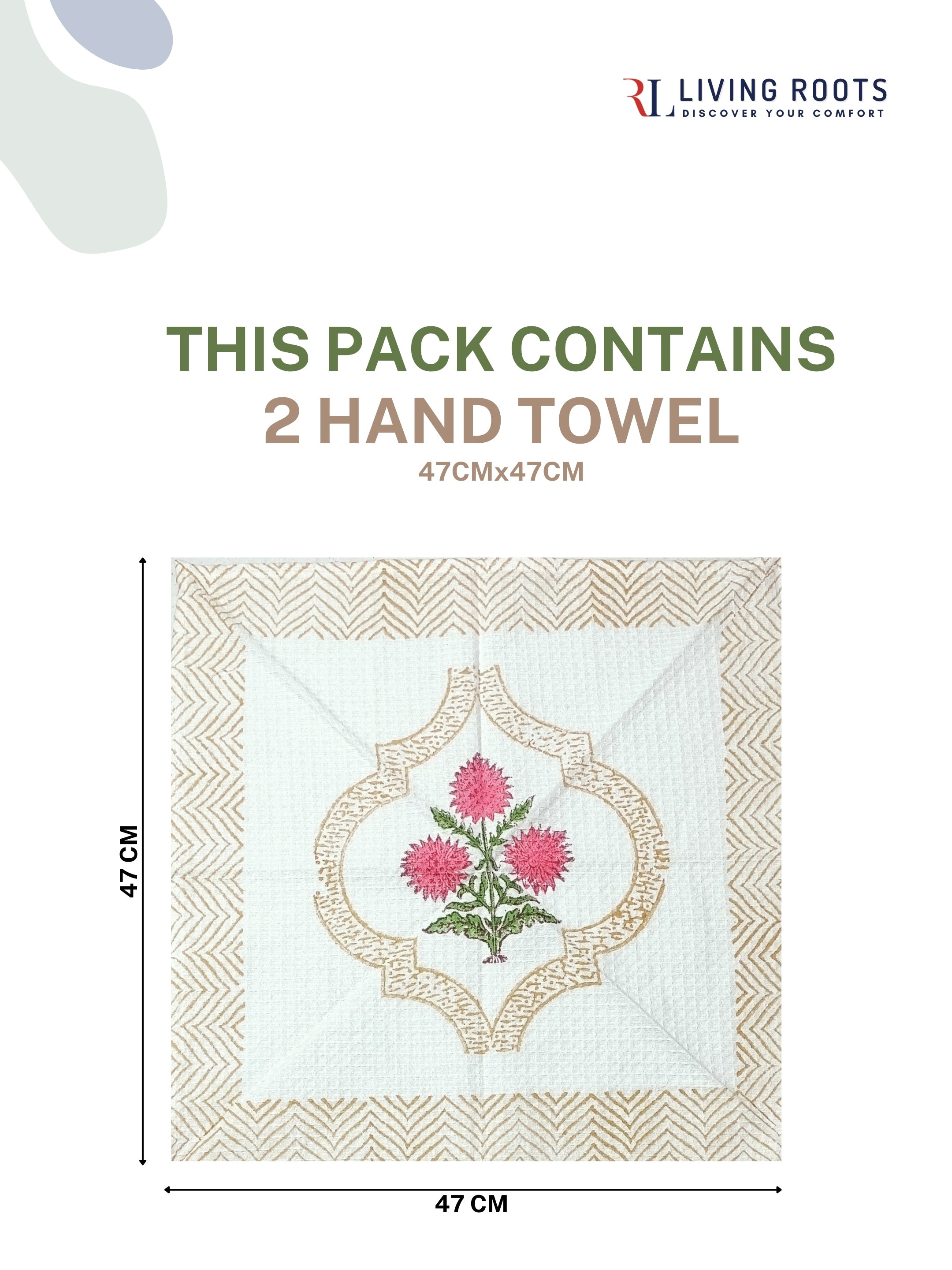 LIVING ROOTS Waffle Cotton 1PC BATH TOWEL & 2PC HANDTOWELS| Rich Fast Colour with No Colour Bleeding | Soft & Skin Friendly (BATH1PC-014-HAND2PC-14)