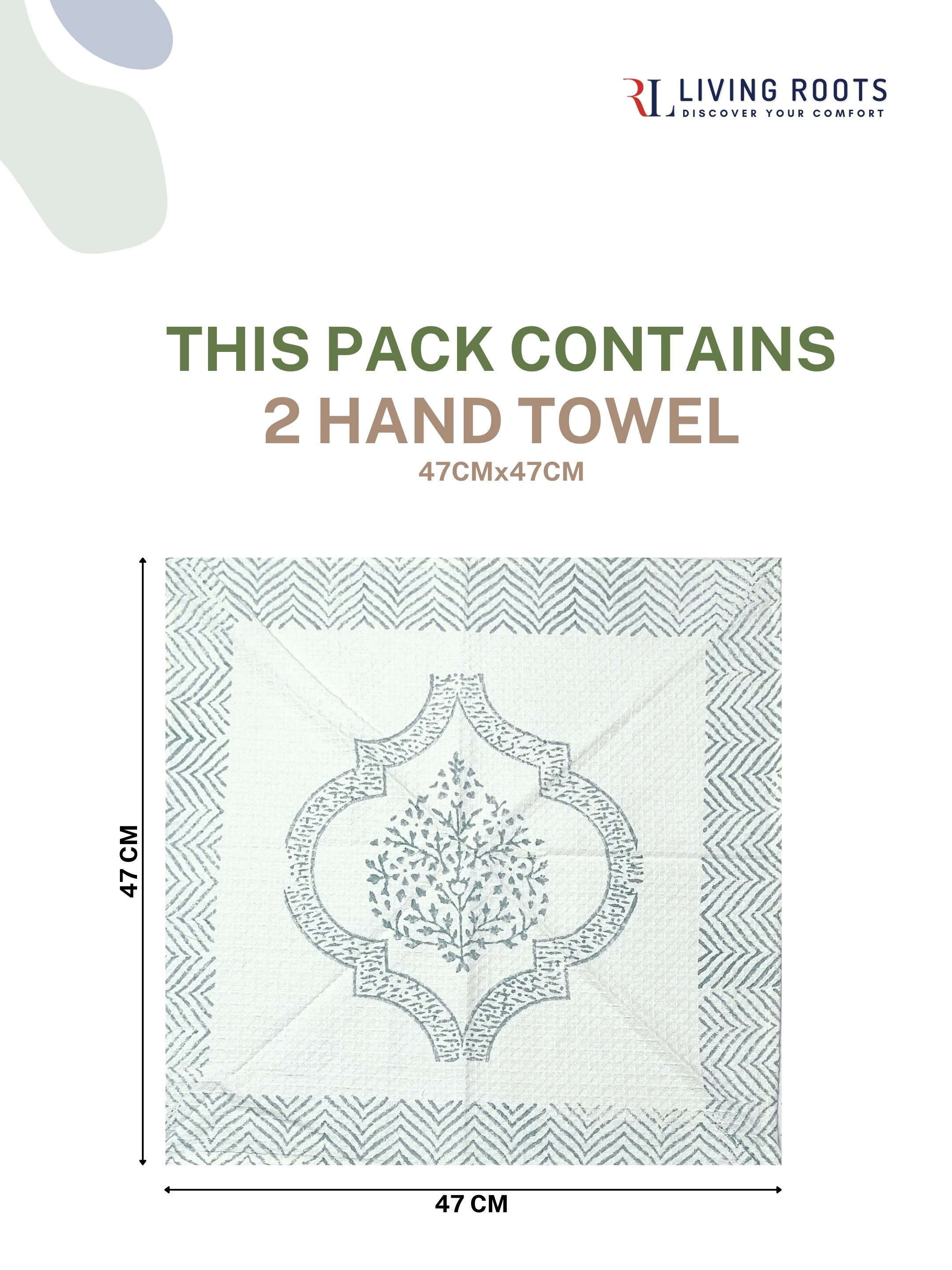 LIVING ROOTS Waffle Cotton 1PC BATH TOWEL & 2PC HANDTOWELS| Rich Fast Colour with No Colour Bleeding | Soft & Skin Friendly (BATH1PC-019-HAND2PC-19)